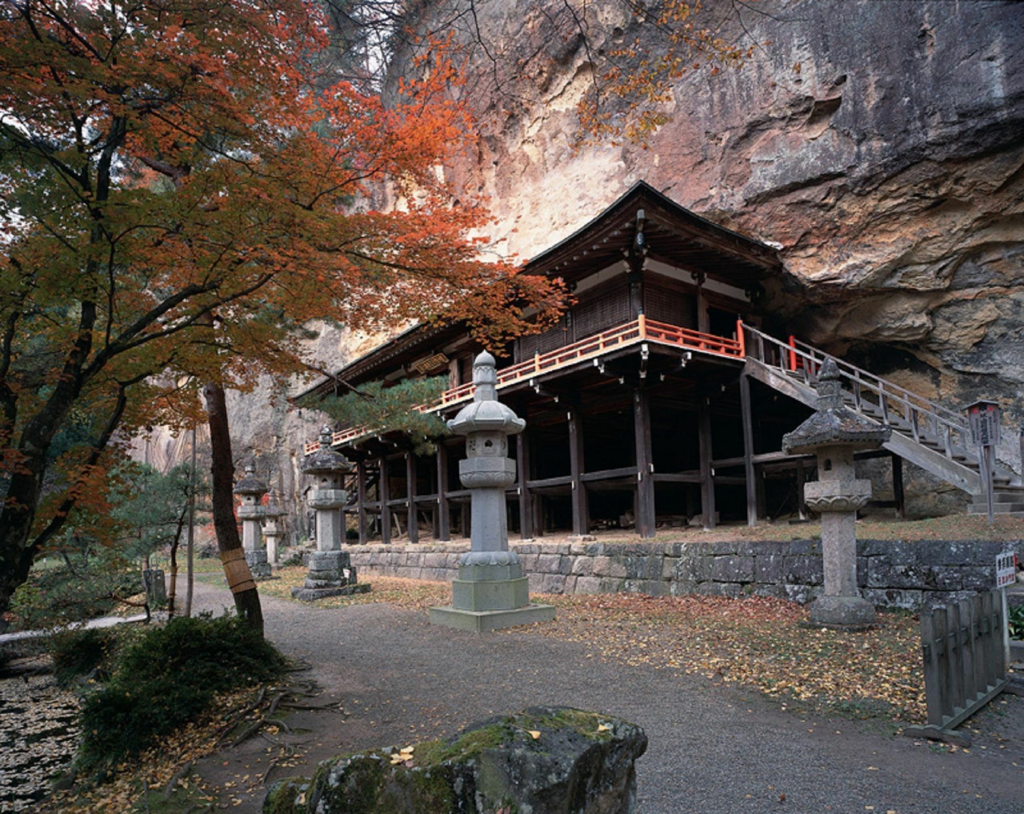Shizukatei Hotel Hiraizumi Exterior photo